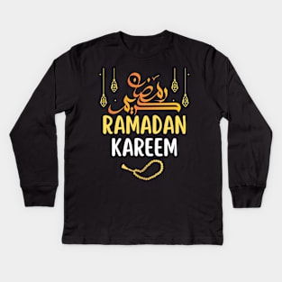 Ramadan Kareem Happy Ramadan Muslims Holy Month Fasting 2022 Kids Long Sleeve T-Shirt